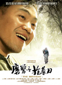 国产视频久久